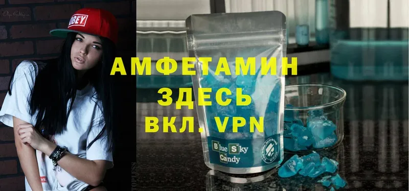 что такое наркотик  Лукоянов  Amphetamine Premium 